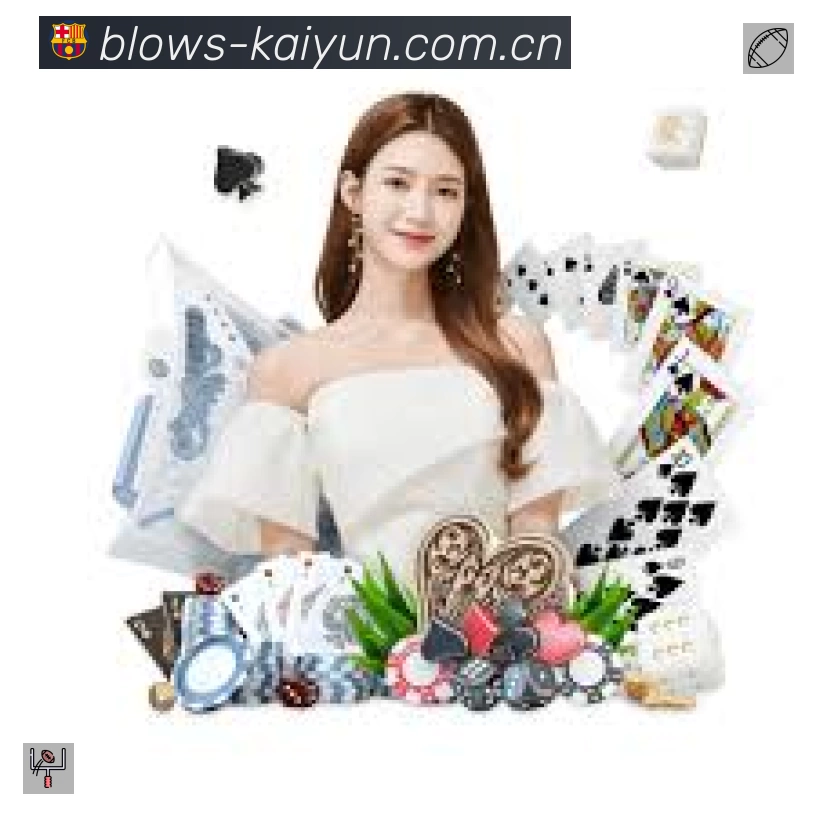 开云App 下载二维码