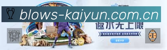 体育平台欢迎图