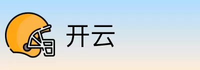 开云 Logo